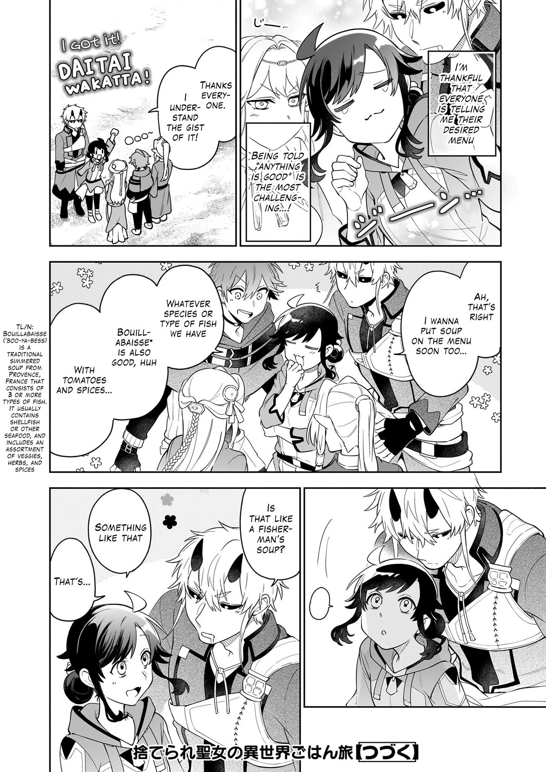 The Forsaken Saintess and Her Foodie Roadtrip in Another World Chapter 18.1 page 9 - Chapter 18.1