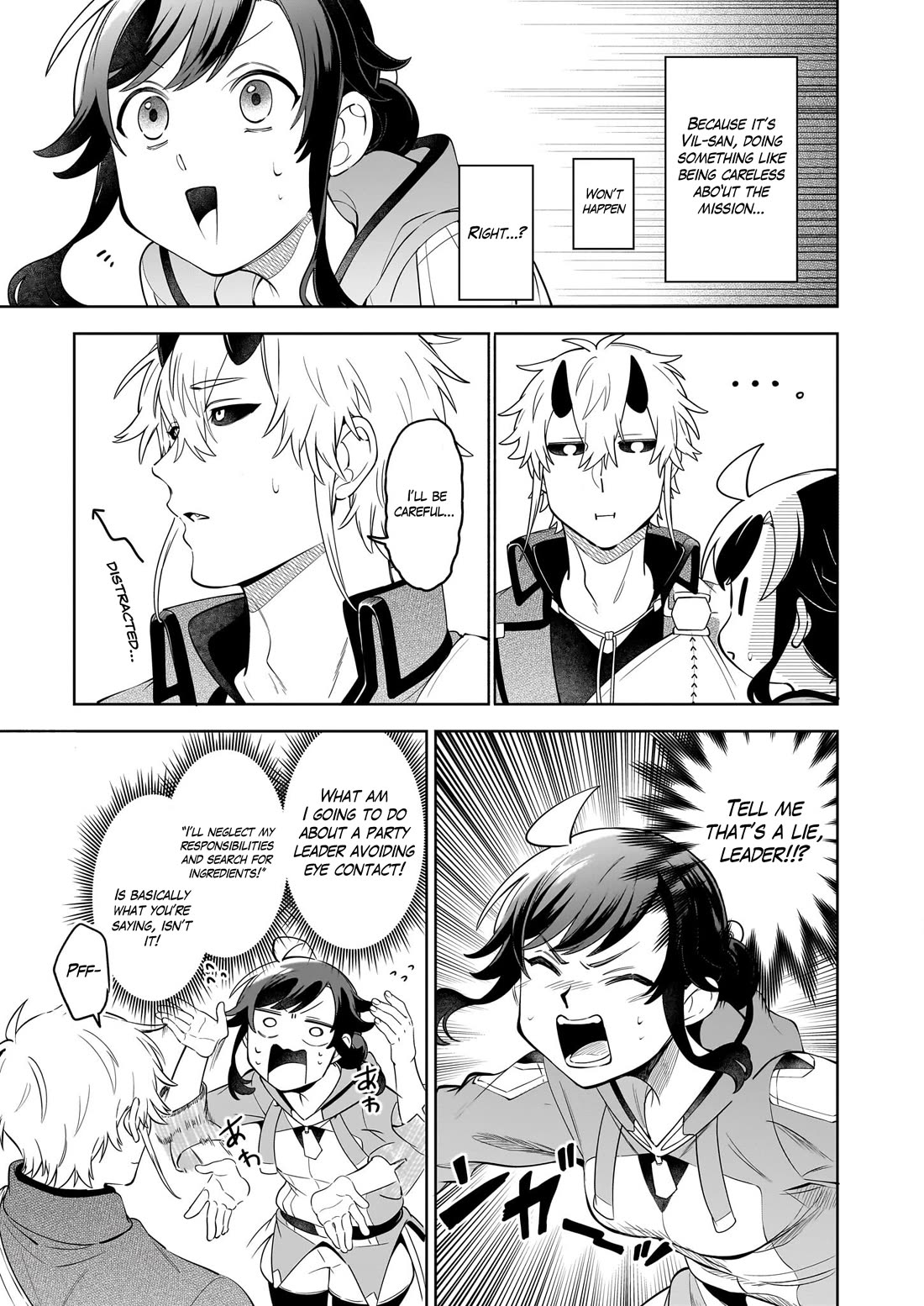 The Forsaken Saintess and Her Foodie Roadtrip in Another World Chapter 18.2 page 4 - Chapter 18.2
