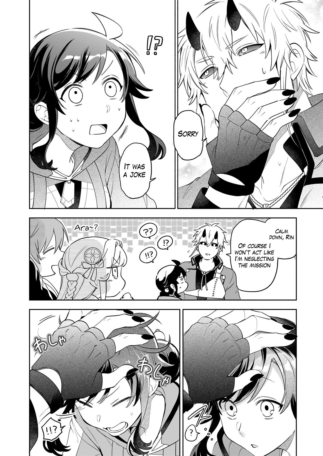 The Forsaken Saintess and Her Foodie Roadtrip in Another World Chapter 18.2 page 5 - Chapter 18.2