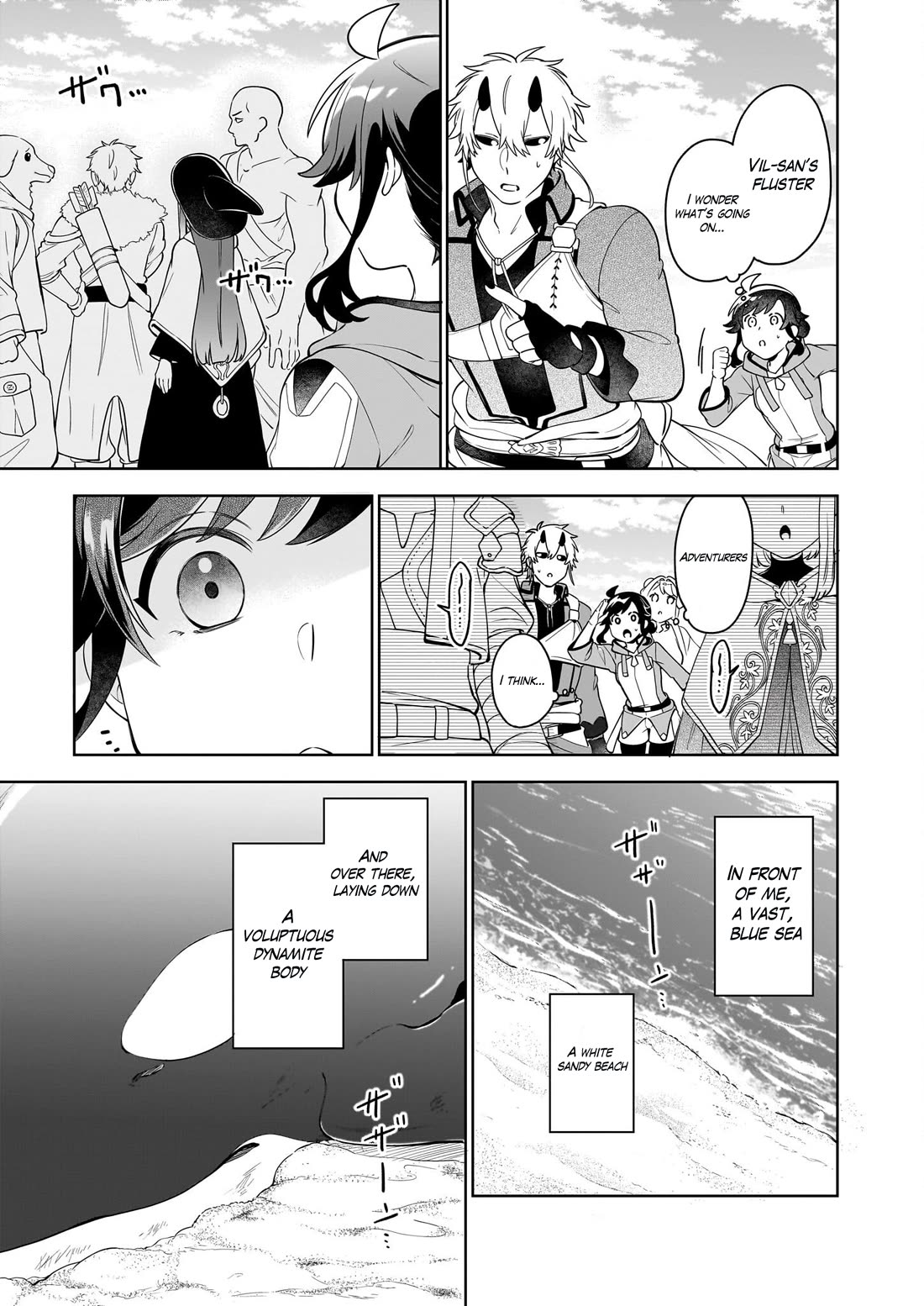 The Forsaken Saintess and Her Foodie Roadtrip in Another World Chapter 18.3 page 10 - Chapter 18.3