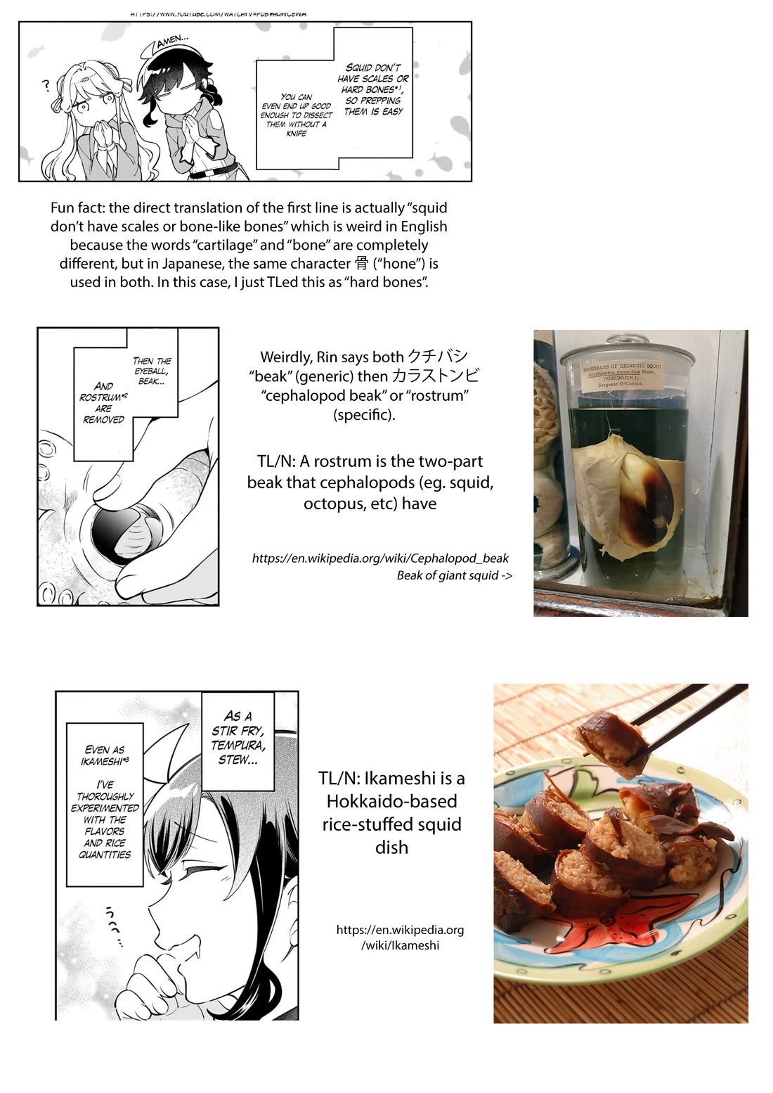 The Forsaken Saintess and Her Foodie Roadtrip in Another World Chapter 18.3 page 12 - Chapter 18.3