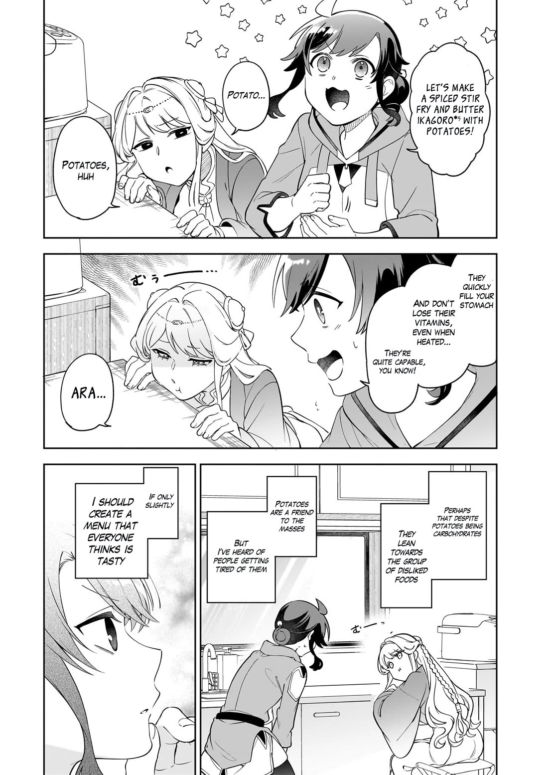 The Forsaken Saintess and Her Foodie Roadtrip in Another World Chapter 18.3 page 6 - Chapter 18.3