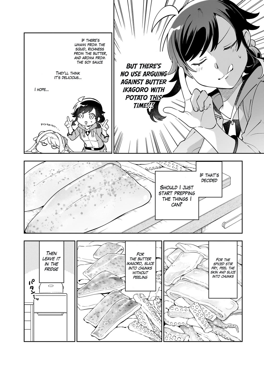 The Forsaken Saintess and Her Foodie Roadtrip in Another World Chapter 18.3 page 7 - Chapter 18.3