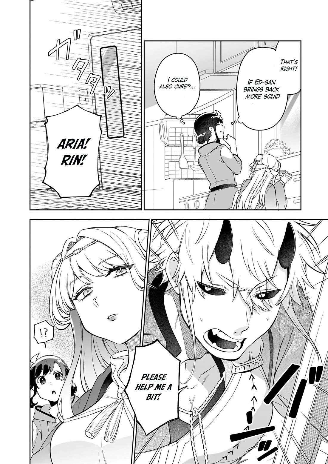 The Forsaken Saintess and Her Foodie Roadtrip in Another World Chapter 18.3 page 9 - Chapter 18.3