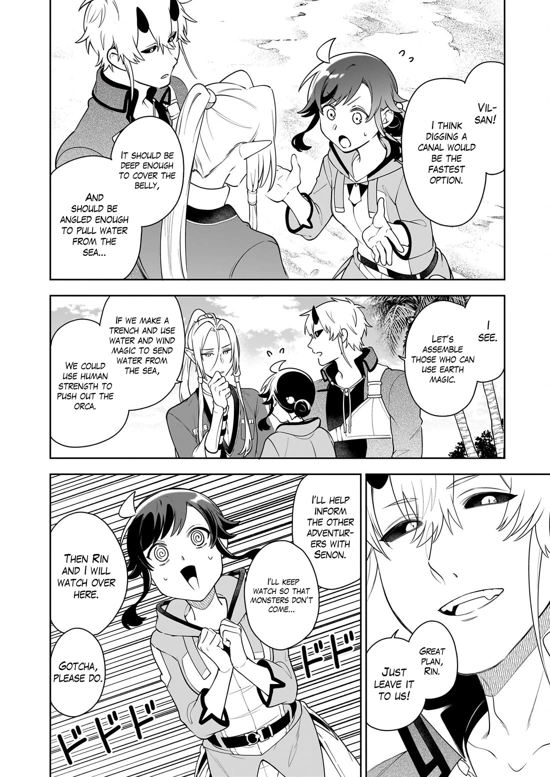 The Forsaken Saintess and Her Foodie Roadtrip in Another World Chapter 19 page 13 - Chapter 19