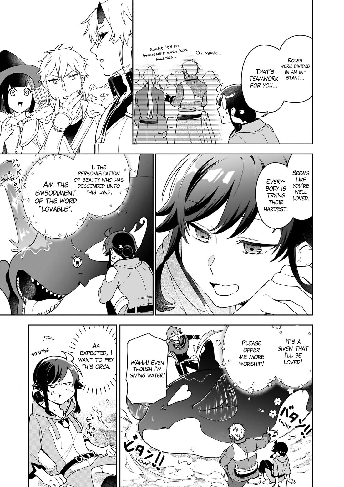 The Forsaken Saintess and Her Foodie Roadtrip in Another World Chapter 19 page 14 - Chapter 19