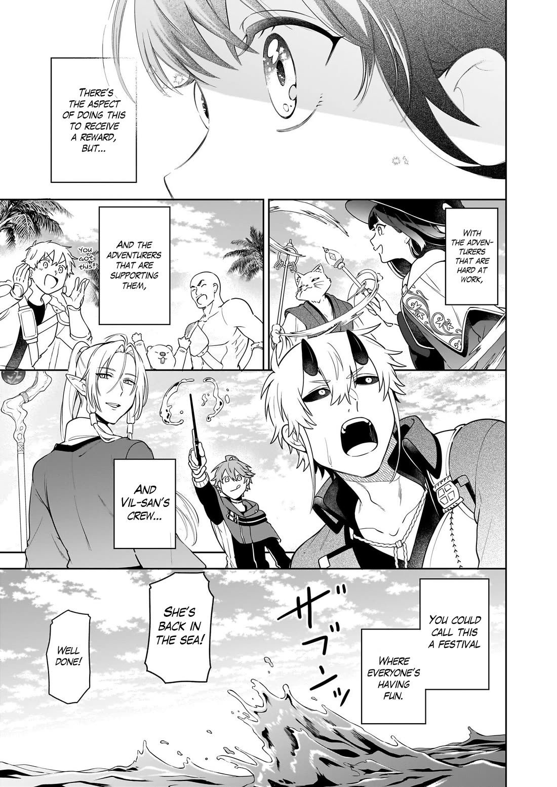 The Forsaken Saintess and Her Foodie Roadtrip in Another World Chapter 19 page 16 - Chapter 19