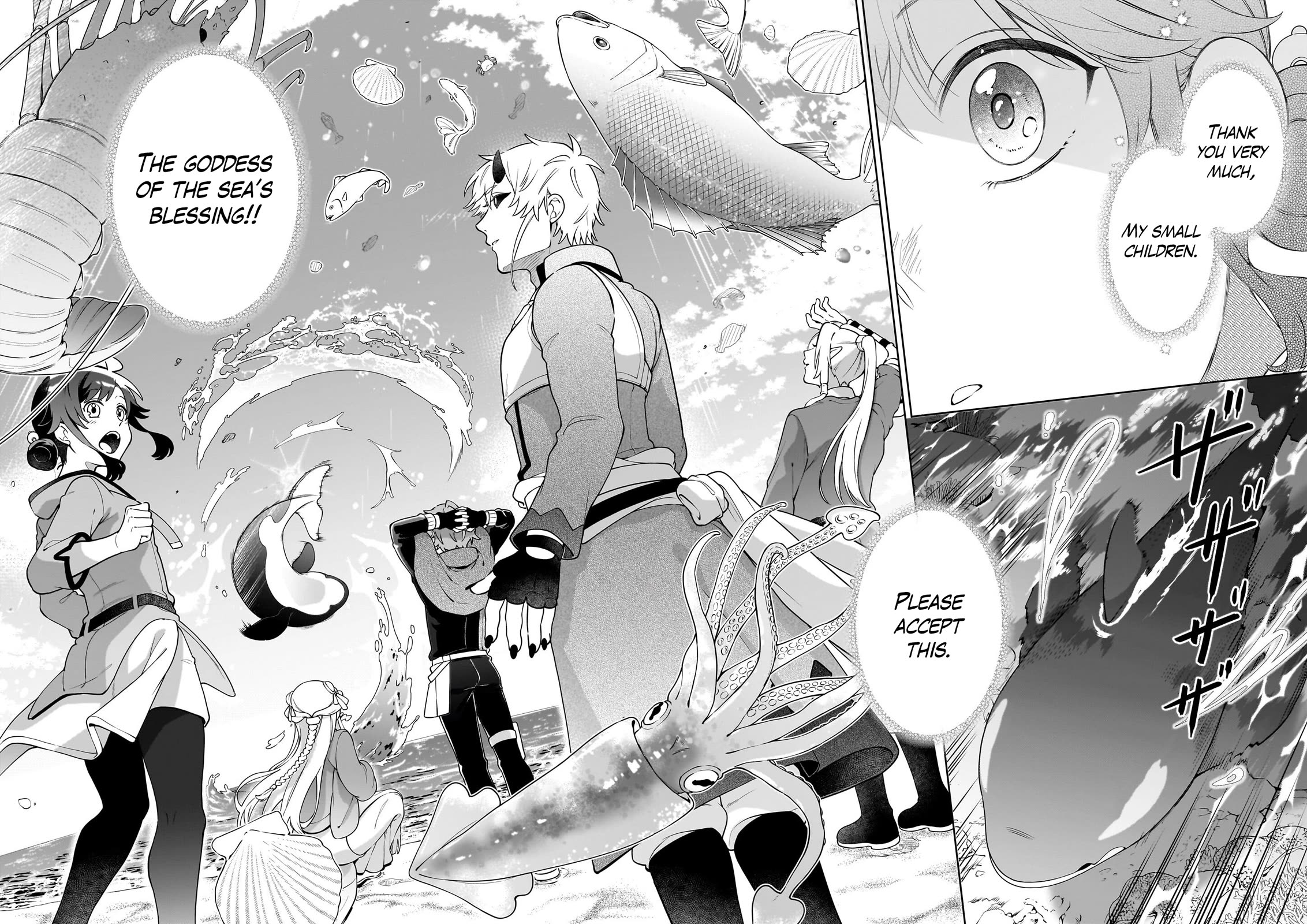 The Forsaken Saintess and Her Foodie Roadtrip in Another World Chapter 19 page 17 - Chapter 19