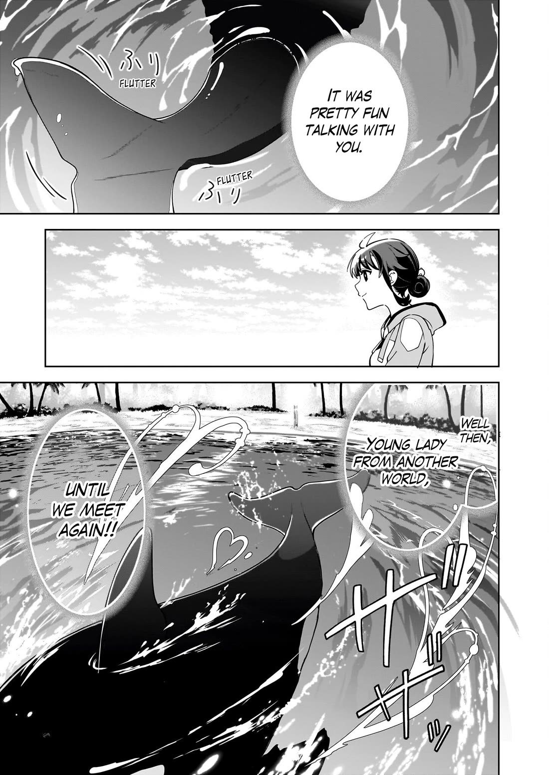 The Forsaken Saintess and Her Foodie Roadtrip in Another World Chapter 19 page 21 - Chapter 19