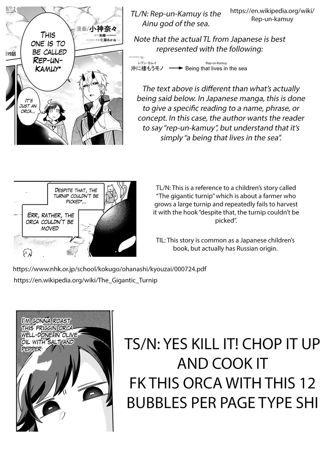 The Forsaken Saintess and Her Foodie Roadtrip in Another World Chapter 19 page 41 - Chapter 19