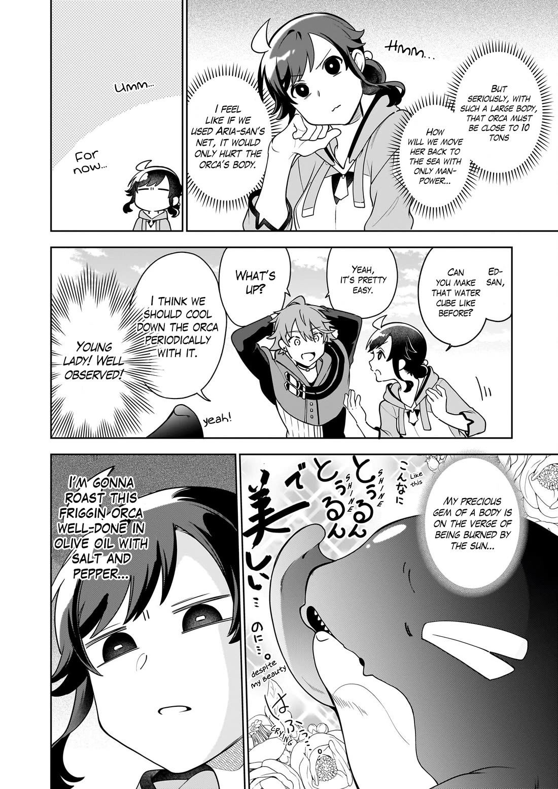 The Forsaken Saintess and Her Foodie Roadtrip in Another World Chapter 19 page 7 - Chapter 19