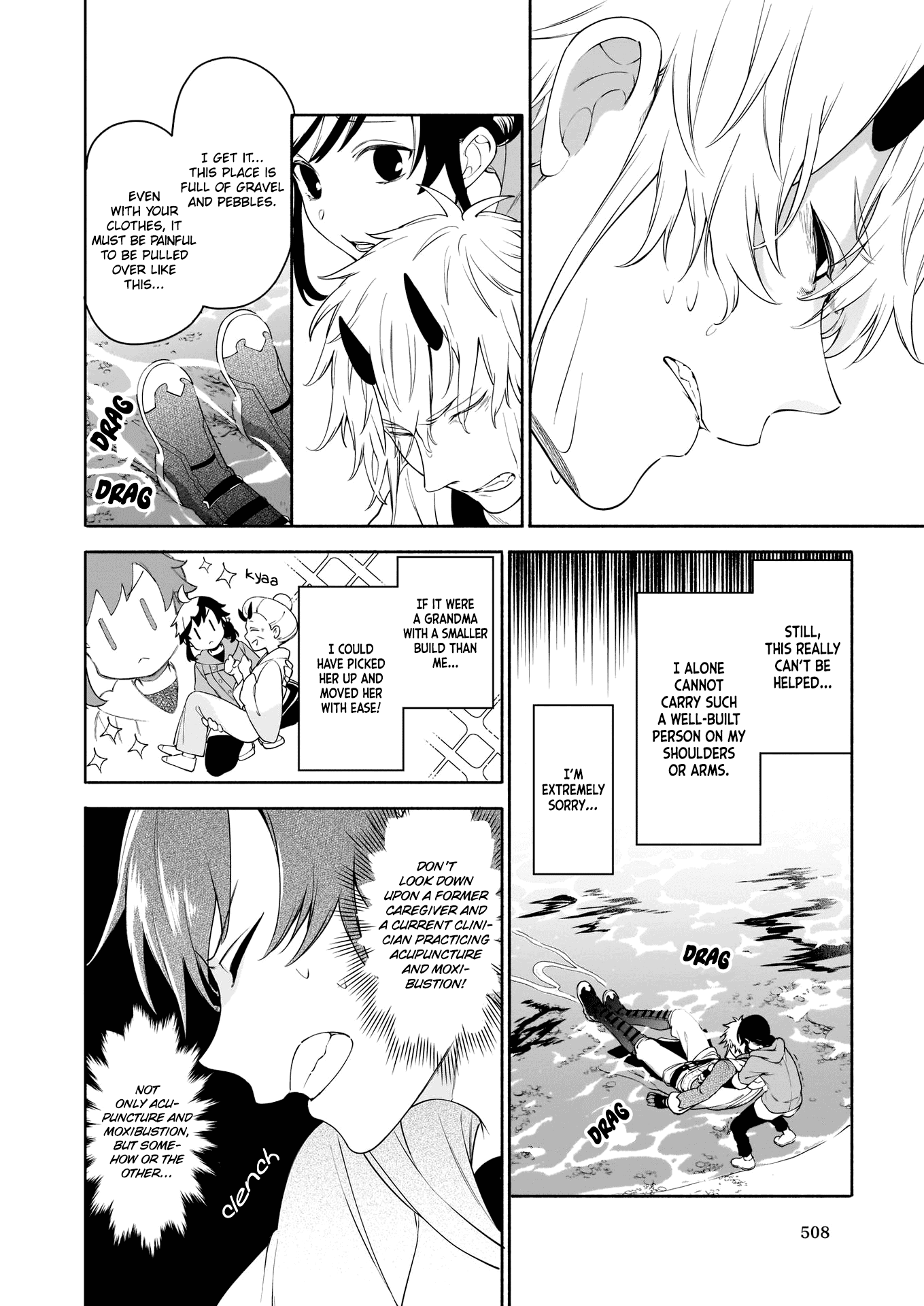 The Forsaken Saintess and Her Foodie Roadtrip in Another World Chapter 2 page 7 - Chapter 2