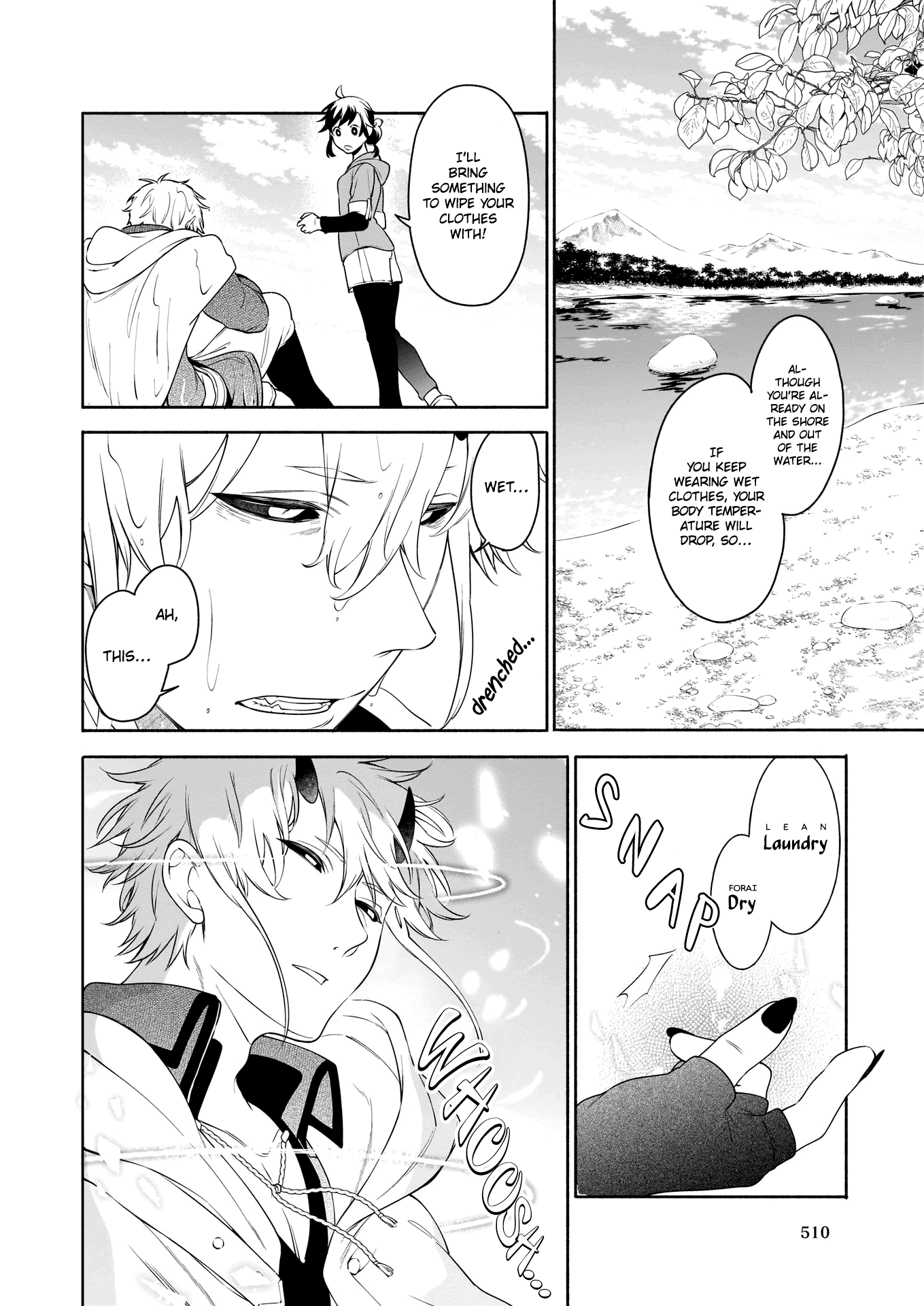 The Forsaken Saintess and Her Foodie Roadtrip in Another World Chapter 2 page 9 - Chapter 2