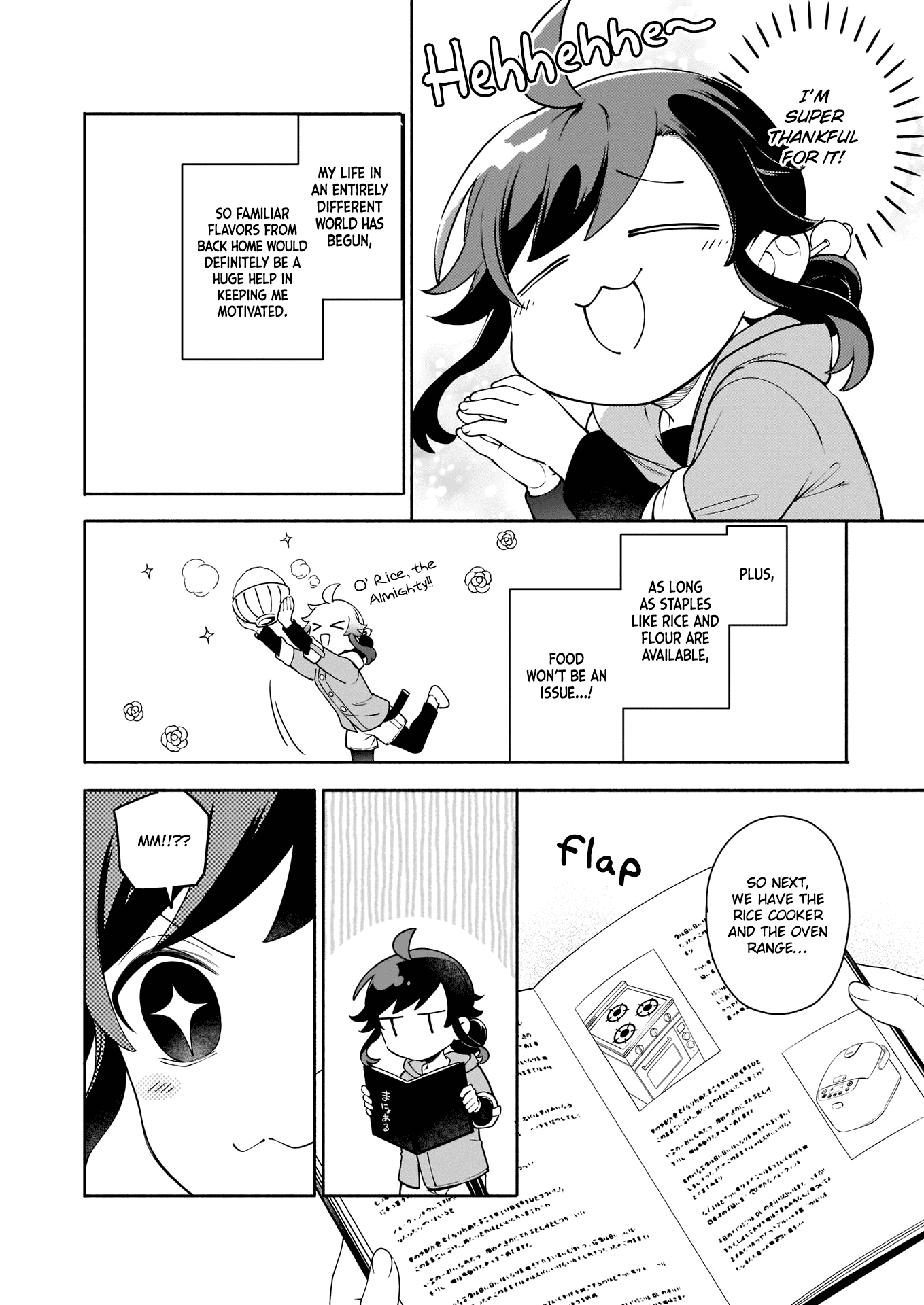 The Forsaken Saintess and Her Foodie Roadtrip in Another World Chapter 3.1 page 7 - Chapter 3.1