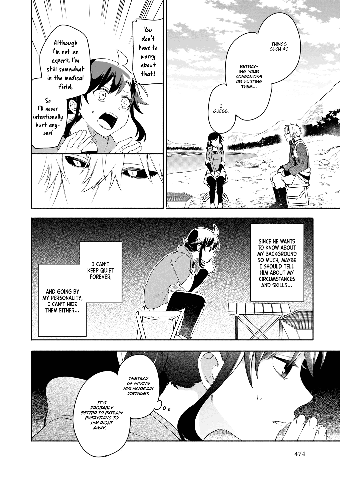 The Forsaken Saintess and Her Foodie Roadtrip in Another World Chapter 3.2 page 14 - Chapter 3.2