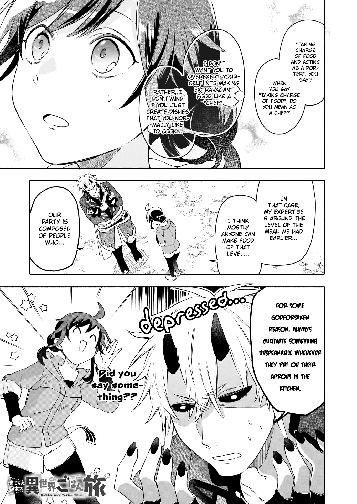 The Forsaken Saintess and Her Foodie Roadtrip in Another World Chapter 4 page 2 - Chapter 4