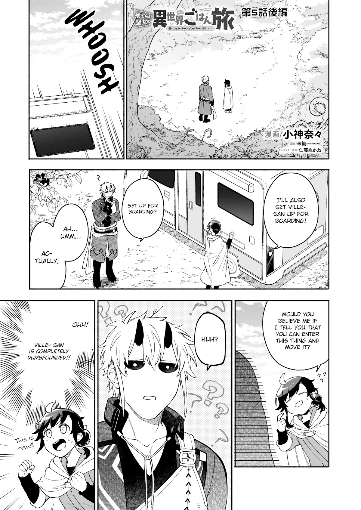 The Forsaken Saintess and Her Foodie Roadtrip in Another World Chapter 5 page 14 - Chapter 5