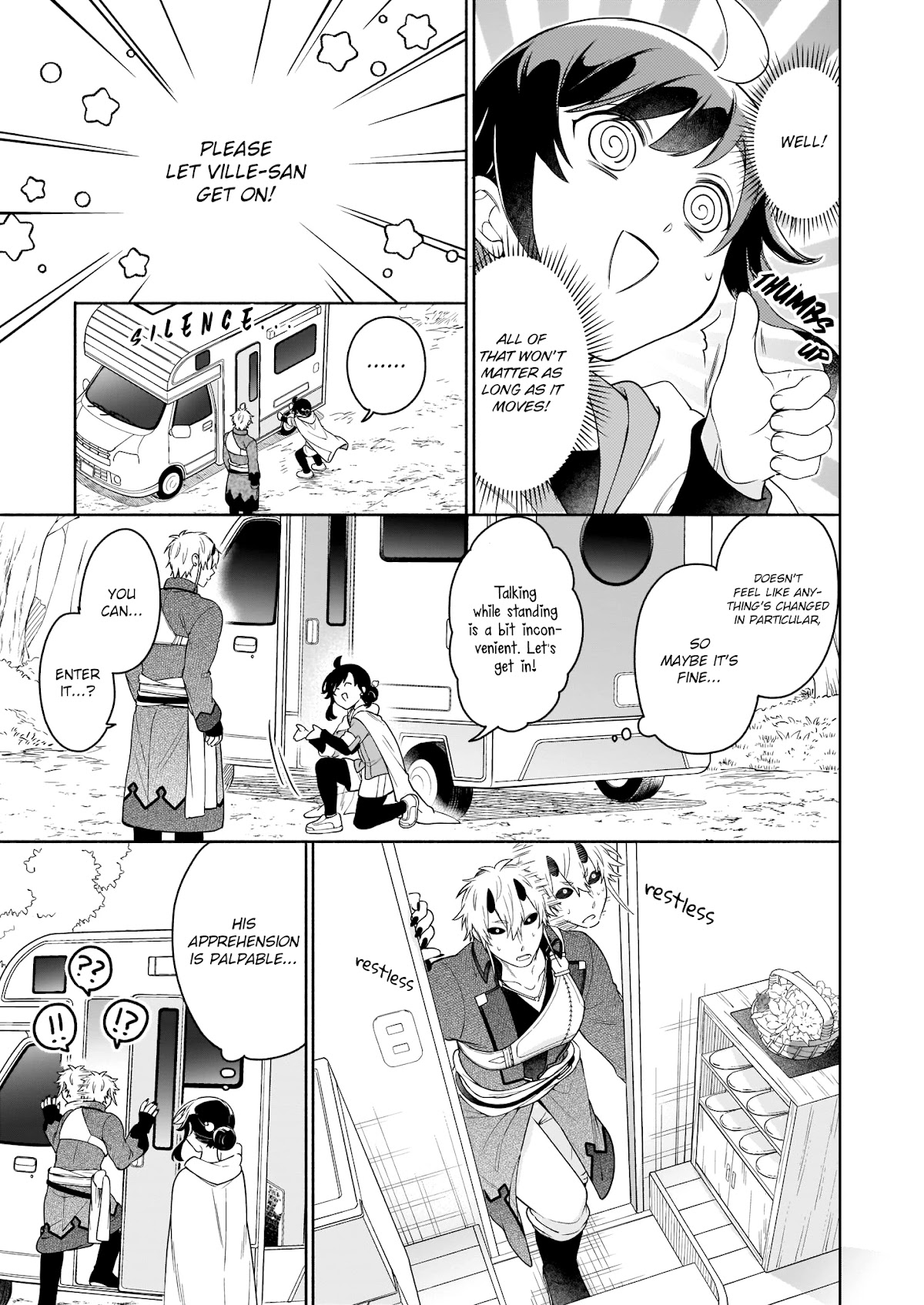 The Forsaken Saintess and Her Foodie Roadtrip in Another World Chapter 5 page 16 - Chapter 5
