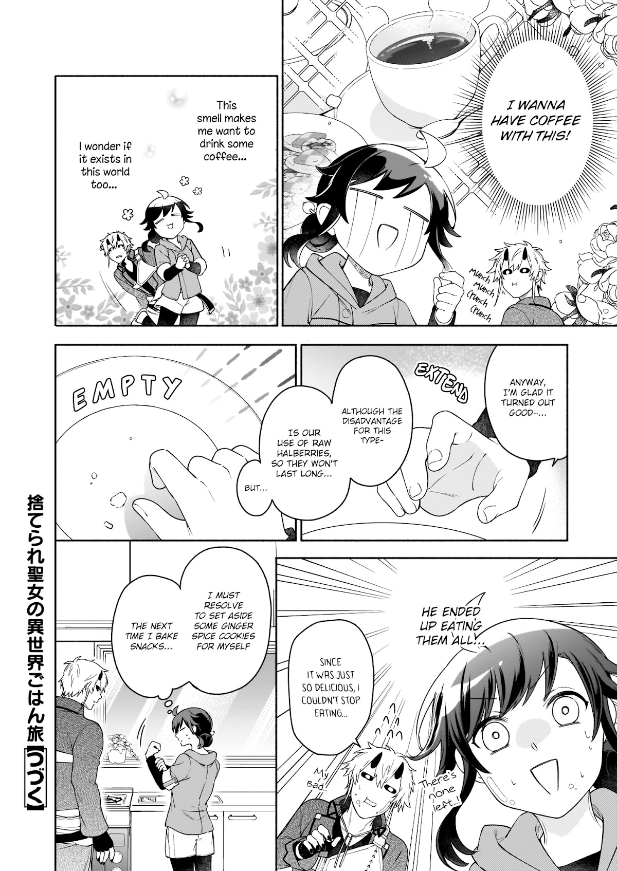 The Forsaken Saintess and Her Foodie Roadtrip in Another World Chapter 5 page 29 - Chapter 5