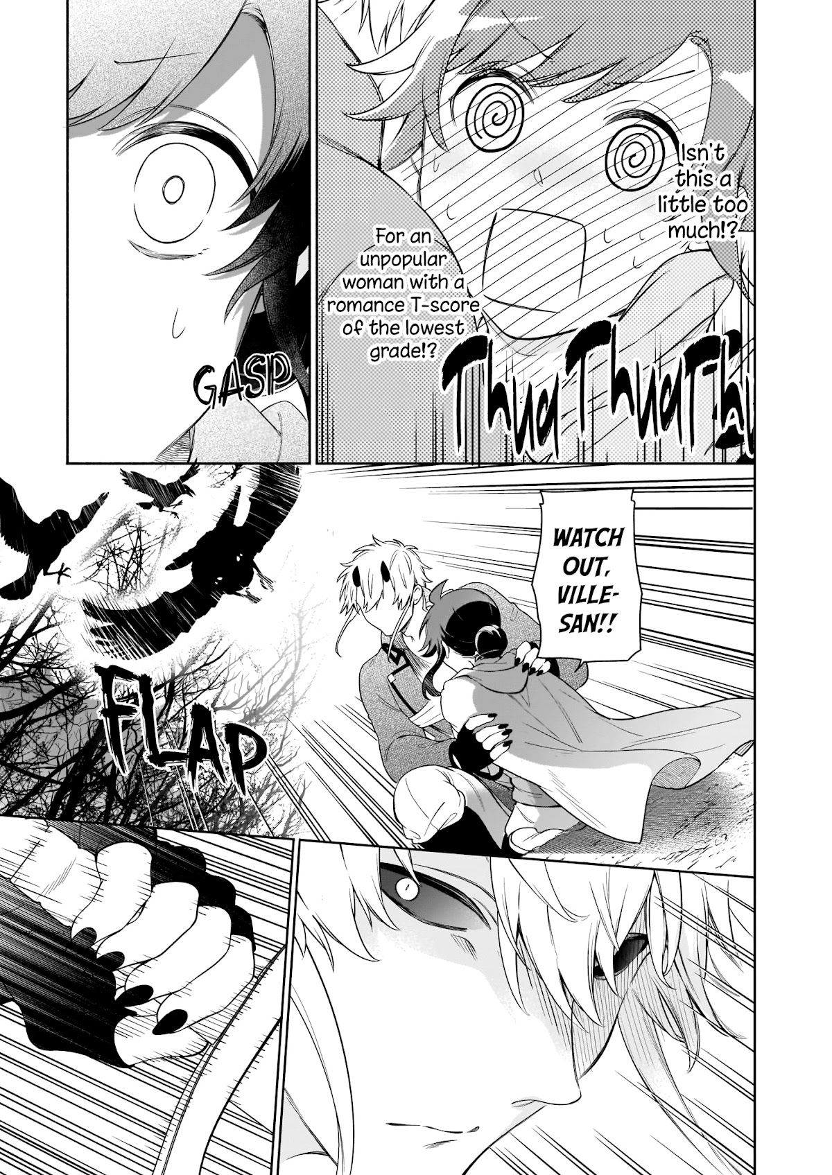 The Forsaken Saintess and Her Foodie Roadtrip in Another World Chapter 5 page 6 - Chapter 5