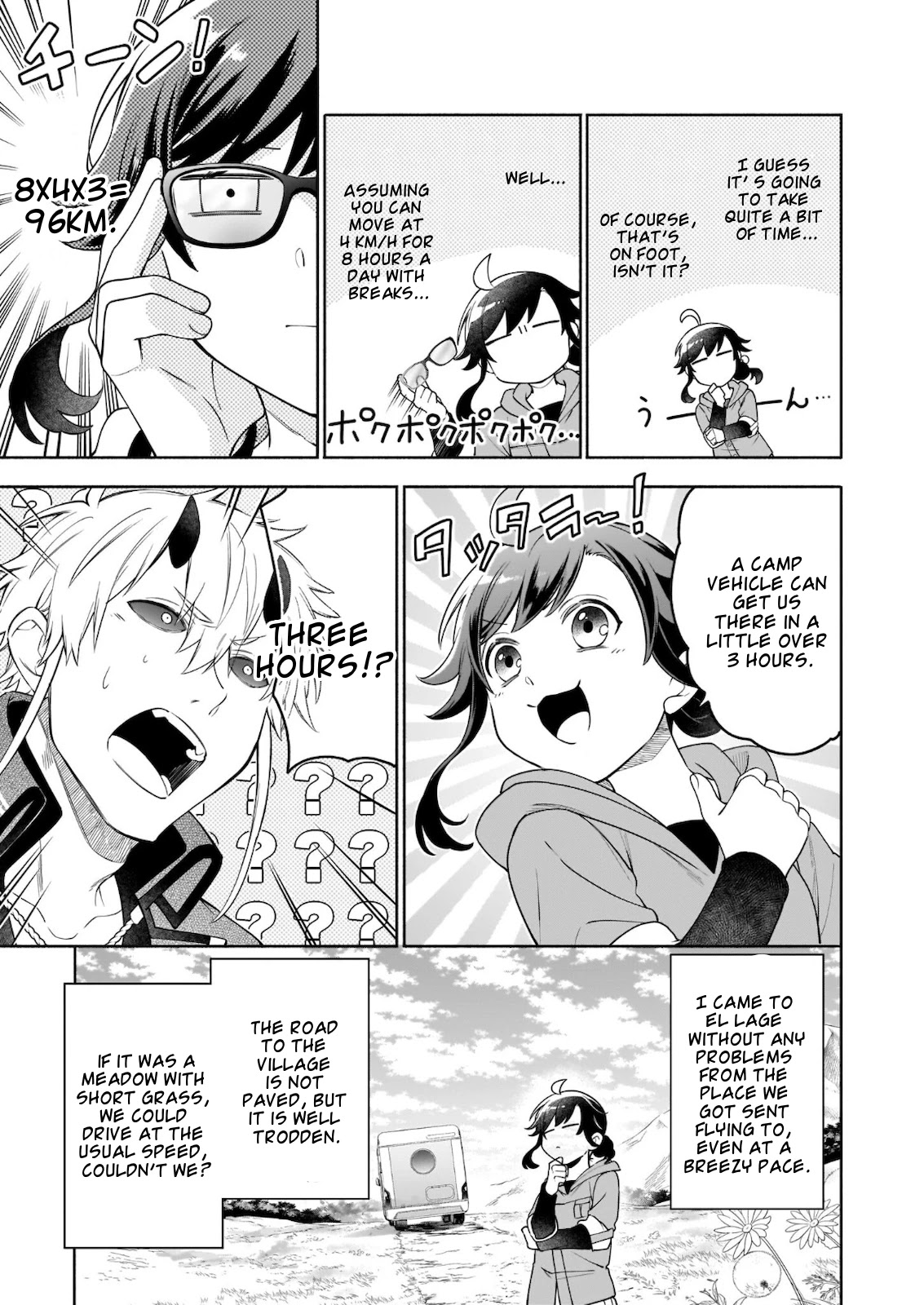 The Forsaken Saintess and Her Foodie Roadtrip in Another World Chapter 6.1 page 8 - Chapter 6.1