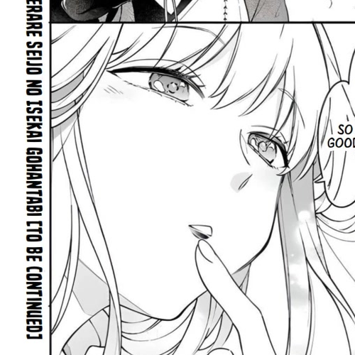The Forsaken Saintess and Her Foodie Roadtrip in Another World Chapter 7.1 cover