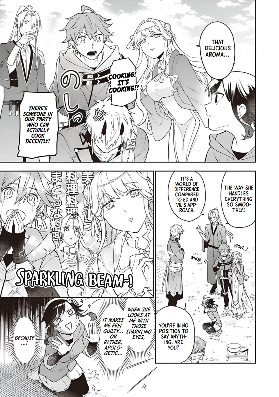The Forsaken Saintess and Her Foodie Roadtrip in Another World Chapter 7.2 page 1 - Chapter 7.2