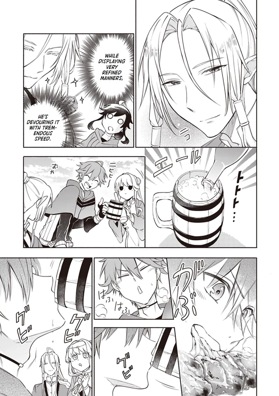 The Forsaken Saintess and Her Foodie Roadtrip in Another World Chapter 7.2 page 5 - Chapter 7.2