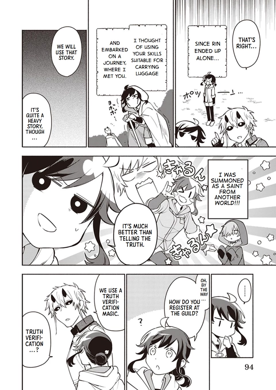 The Forsaken Saintess and Her Foodie Roadtrip in Another World Chapter 8 page 10 - Chapter 8