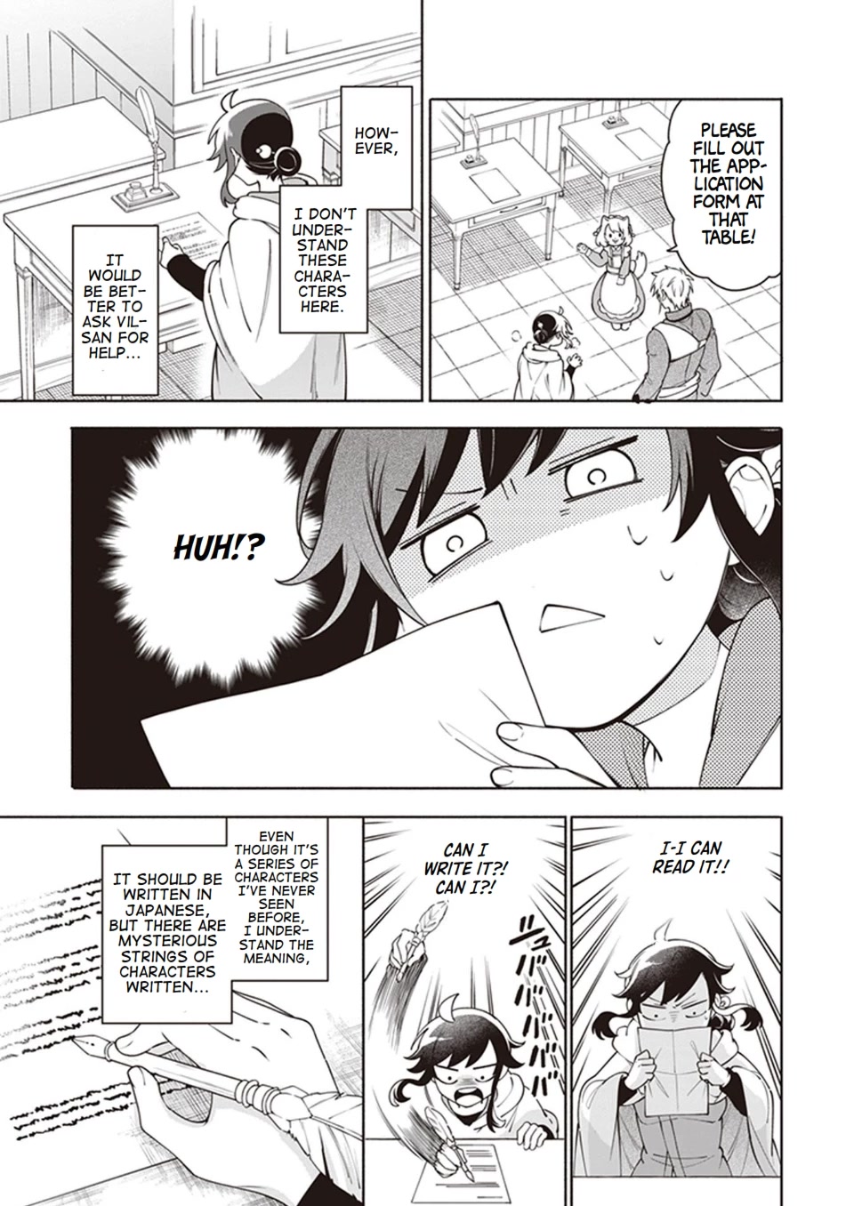 The Forsaken Saintess and Her Foodie Roadtrip in Another World Chapter 8 page 15 - Chapter 8