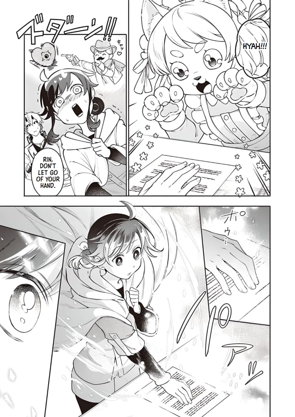 The Forsaken Saintess and Her Foodie Roadtrip in Another World Chapter 8 page 17 - Chapter 8