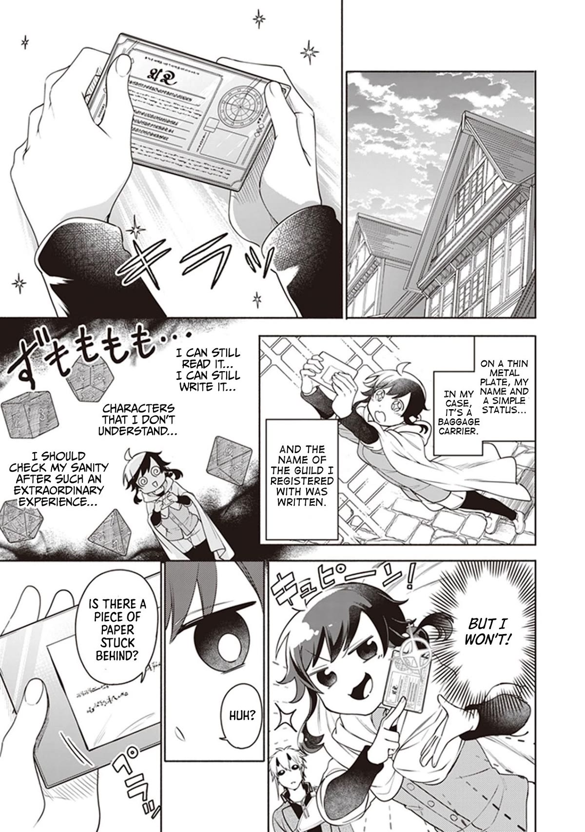 The Forsaken Saintess and Her Foodie Roadtrip in Another World Chapter 8 page 19 - Chapter 8
