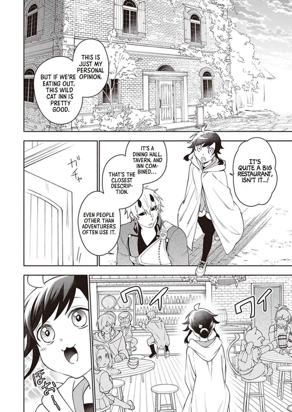 The Forsaken Saintess and Her Foodie Roadtrip in Another World Chapter 8 page 22 - Chapter 8