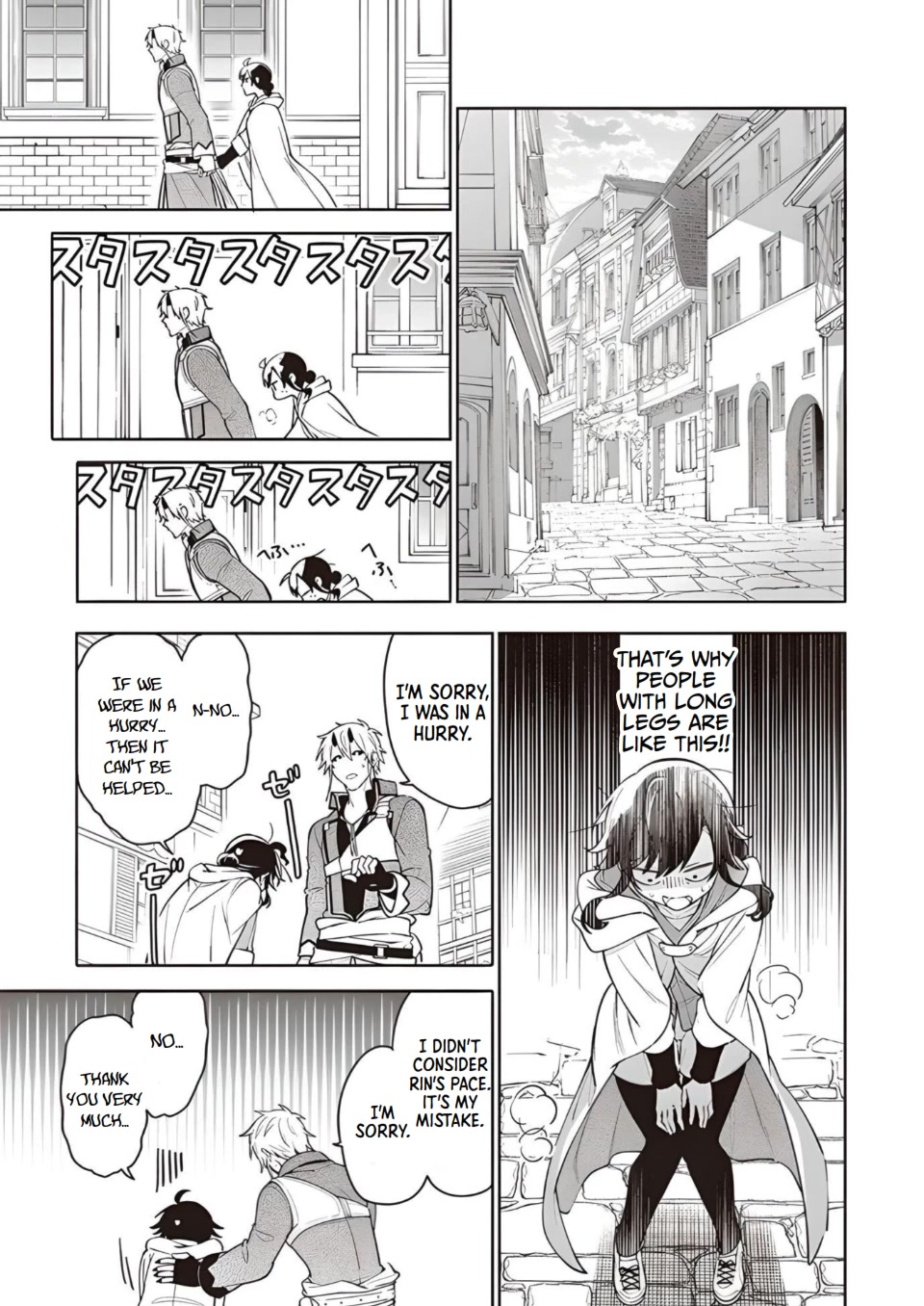 The Forsaken Saintess and Her Foodie Roadtrip in Another World Chapter 8 page 7 - Chapter 8