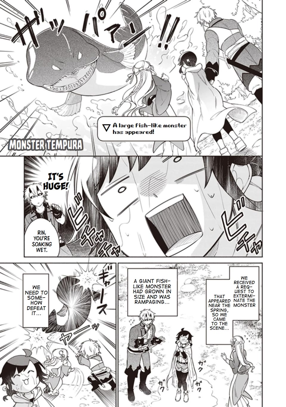 The Forsaken Saintess and Her Foodie Roadtrip in Another World Chapter 9.5 page 1 - Chapter 9.5: Volume 2 Bonus