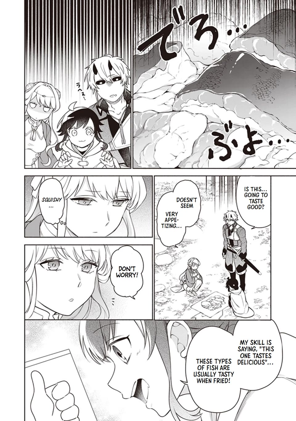The Forsaken Saintess and Her Foodie Roadtrip in Another World Chapter 9.5 page 2 - Chapter 9.5: Volume 2 Bonus