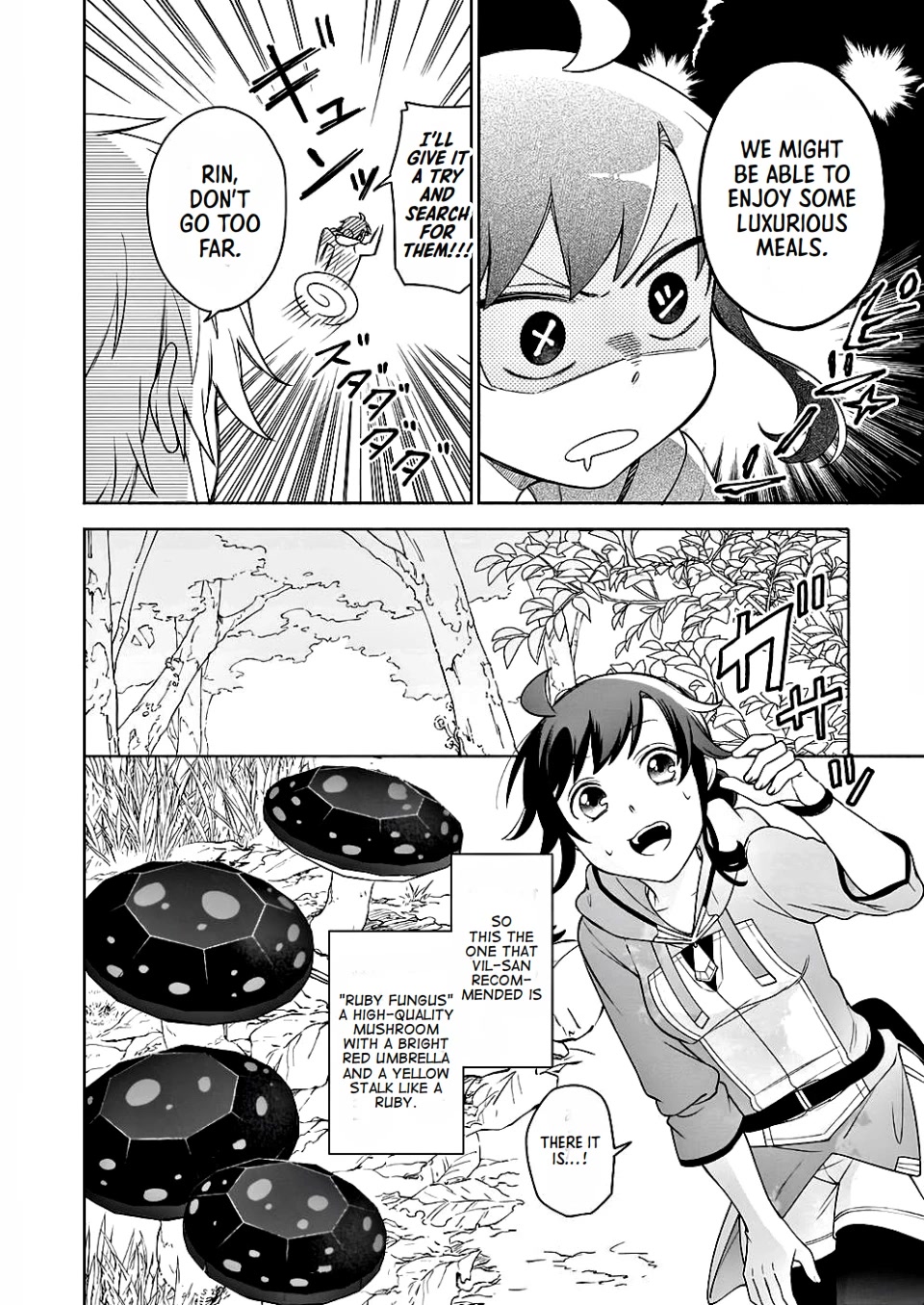 The Forsaken Saintess and Her Foodie Roadtrip in Another World Chapter 9 page 12 - Chapter 9