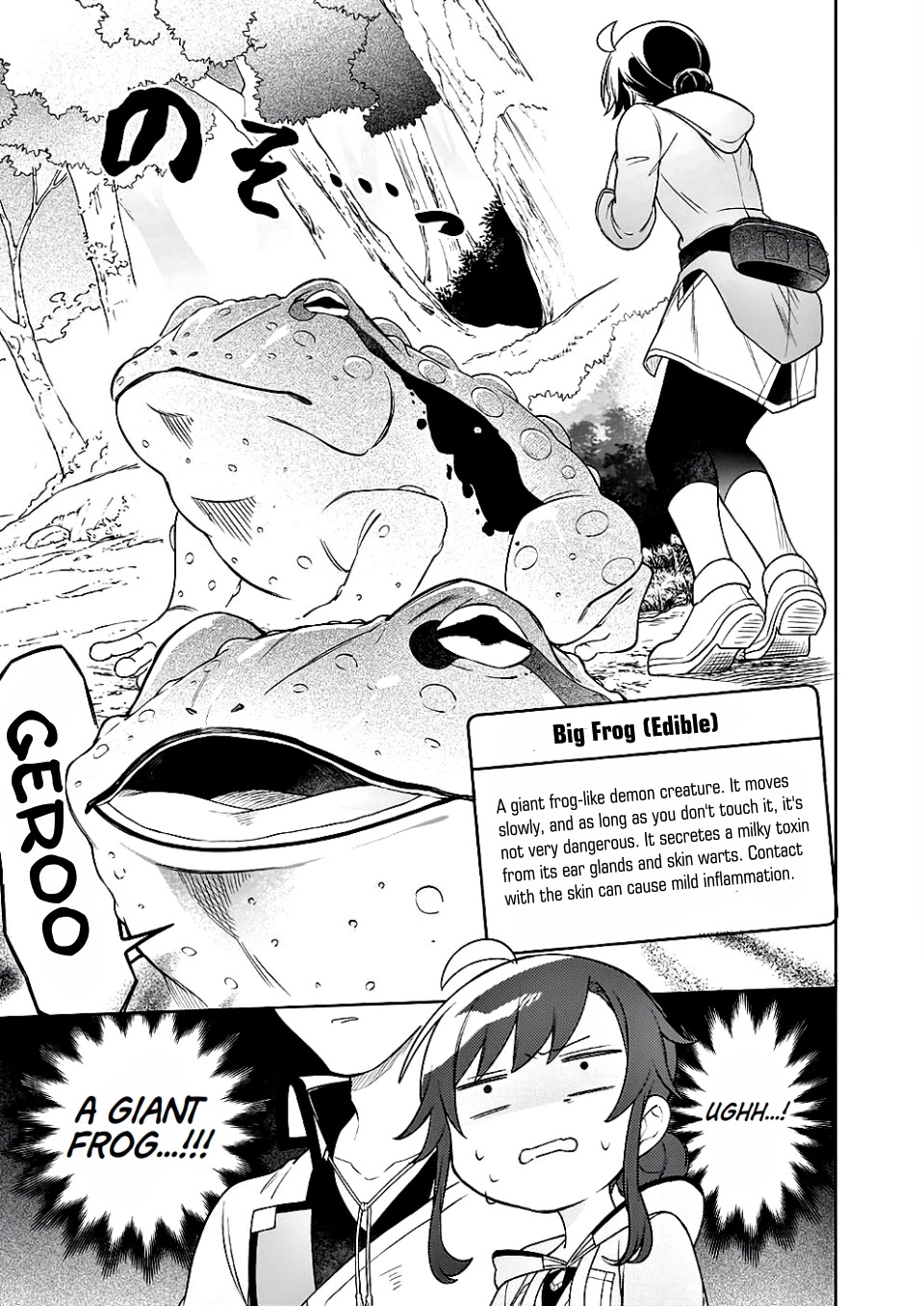 The Forsaken Saintess and Her Foodie Roadtrip in Another World Chapter 9 page 19 - Chapter 9