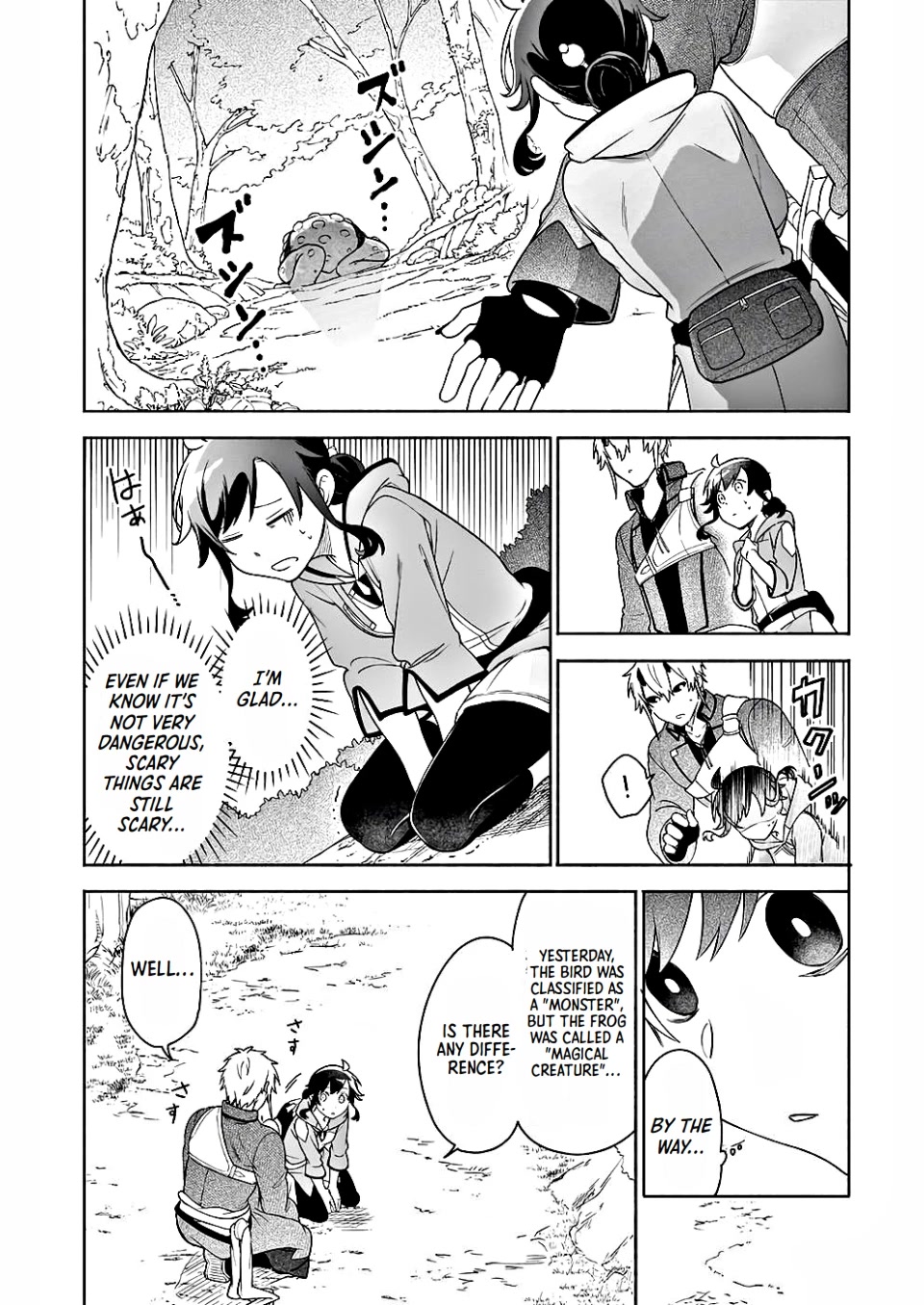 The Forsaken Saintess and Her Foodie Roadtrip in Another World Chapter 9 page 22 - Chapter 9