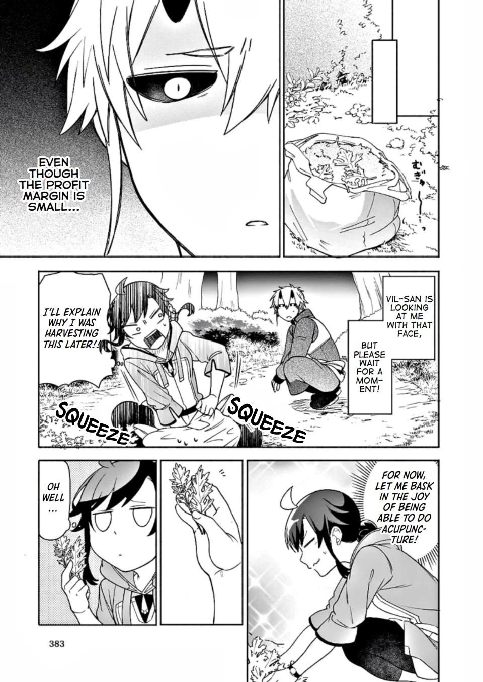 The Forsaken Saintess and Her Foodie Roadtrip in Another World Chapter 9 page 25 - Chapter 9