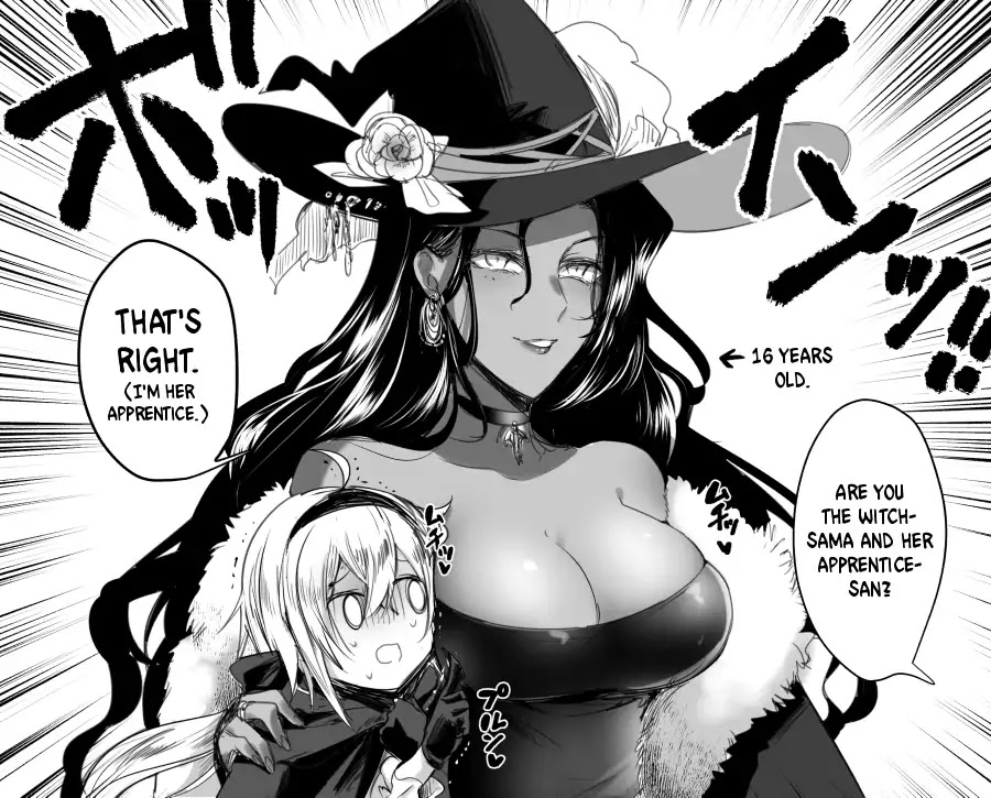 The Foster Mother is a Witch! Chapter 0 page 2 - Chapter: Oneshot