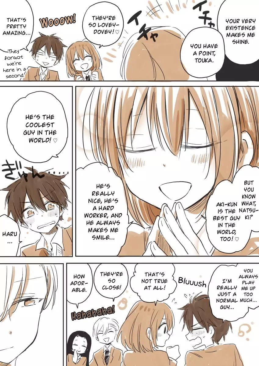 The Four Best People in the World Chapter 0 page 3 - Chapter 0: Oneshot