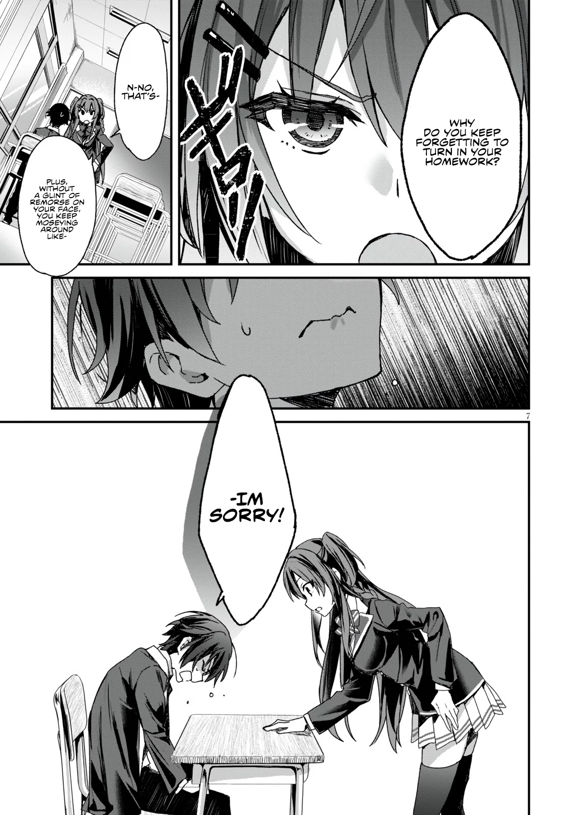 The Four Sisters (Elves) Wait For The Night Chapter 1 page 12 - Chapter 1