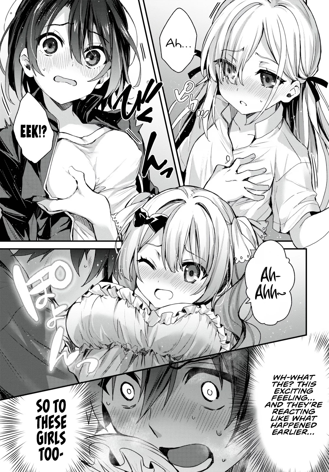 The Four Sisters (Elves) Wait For The Night Chapter 1 page 32 - Chapter 1