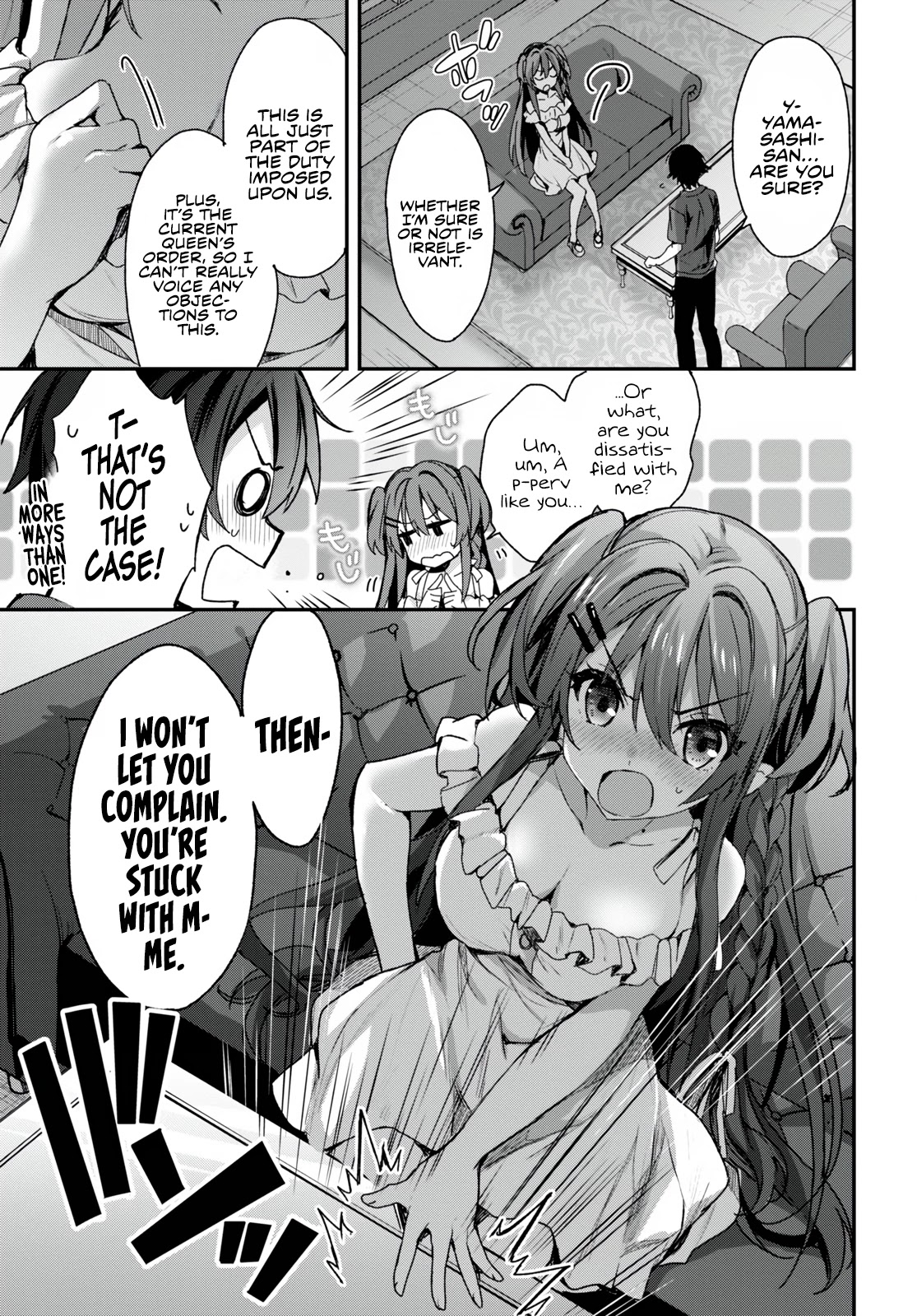 The Four Sisters (Elves) Wait For The Night Chapter 1 page 42 - Chapter 1