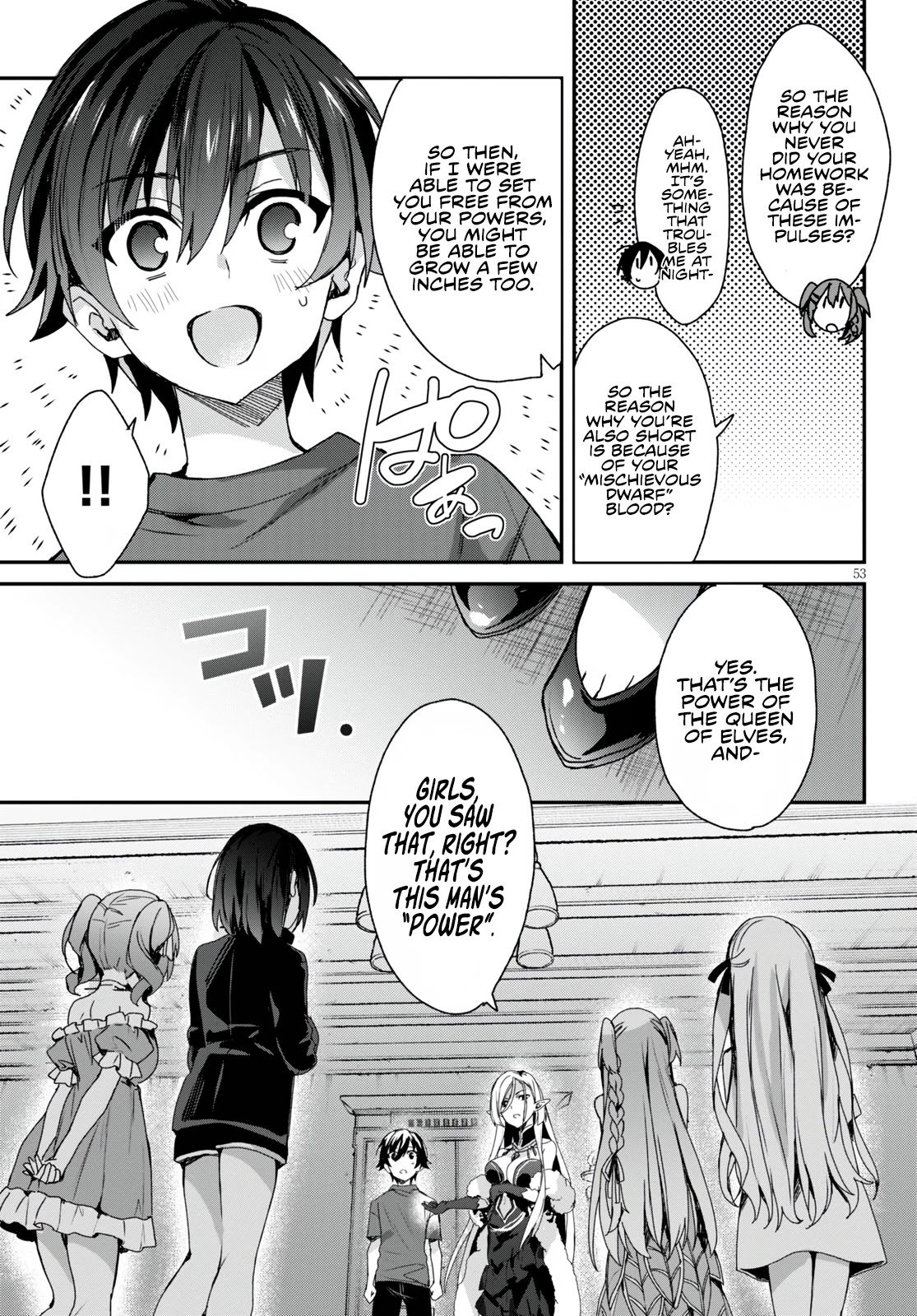 The Four Sisters (Elves) Wait For The Night Chapter 1 page 58 - Chapter 1