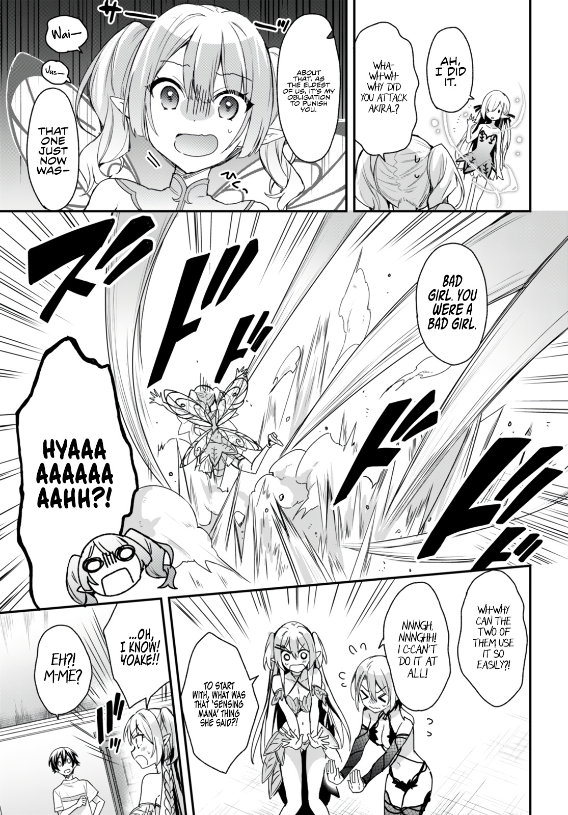 The Four Sisters (Elves) Wait For The Night Chapter 10 page 12 - Chapter 10