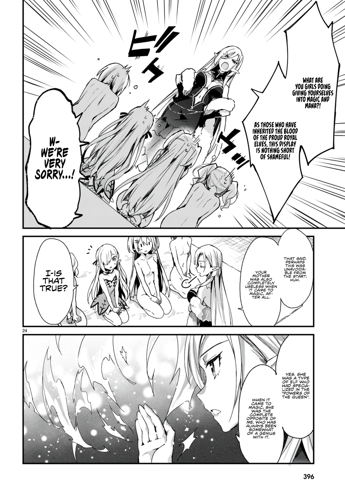 The Four Sisters (Elves) Wait For The Night Chapter 10 page 25 - Chapter 10
