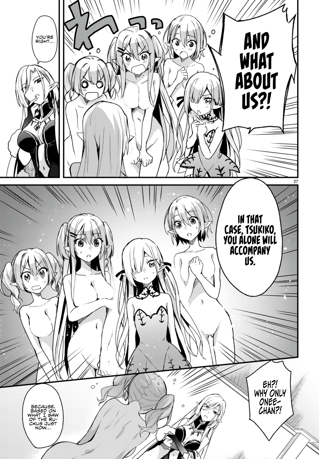 The Four Sisters (Elves) Wait For The Night Chapter 10 page 28 - Chapter 10