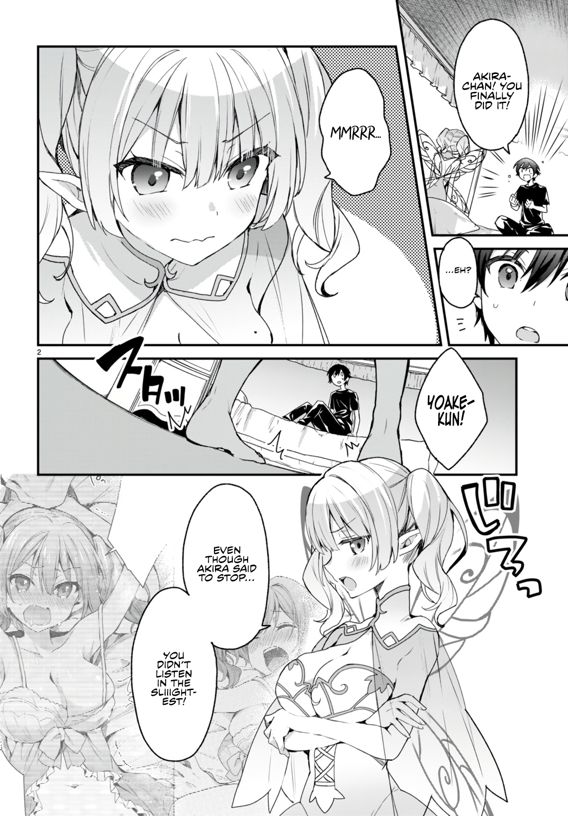The Four Sisters (Elves) Wait For The Night Chapter 10 page 3 - Chapter 10
